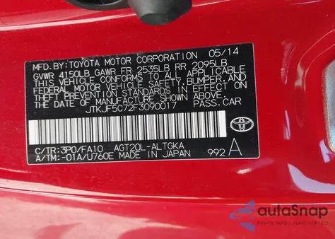 2015 Scion Tc z USA, uszkodzony, nr VIN JTKJF5C72F3090017